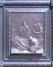 Рельеф "Отпевание" на воротах храма Святого Благоверного Великого Князя Игоря Черниговского