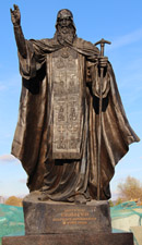 Памятник патриарху Гермогену (г. Москва, Крылатское)