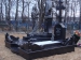 Надгробие Степановой Нине Анатольевне