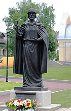 Памятник Святому благоверному князю Игорю Черниговскому