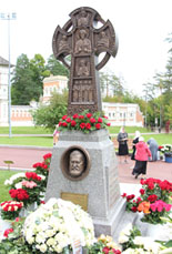 Памятник Найвальту Игорю Александровичу